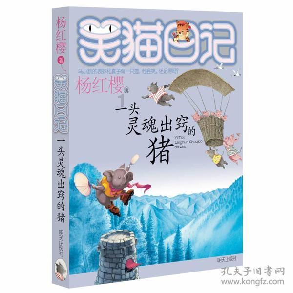 政协横扇街道工委开展“凝聚精密机械产业力量 赋能区域高质量发展”专题座谈会