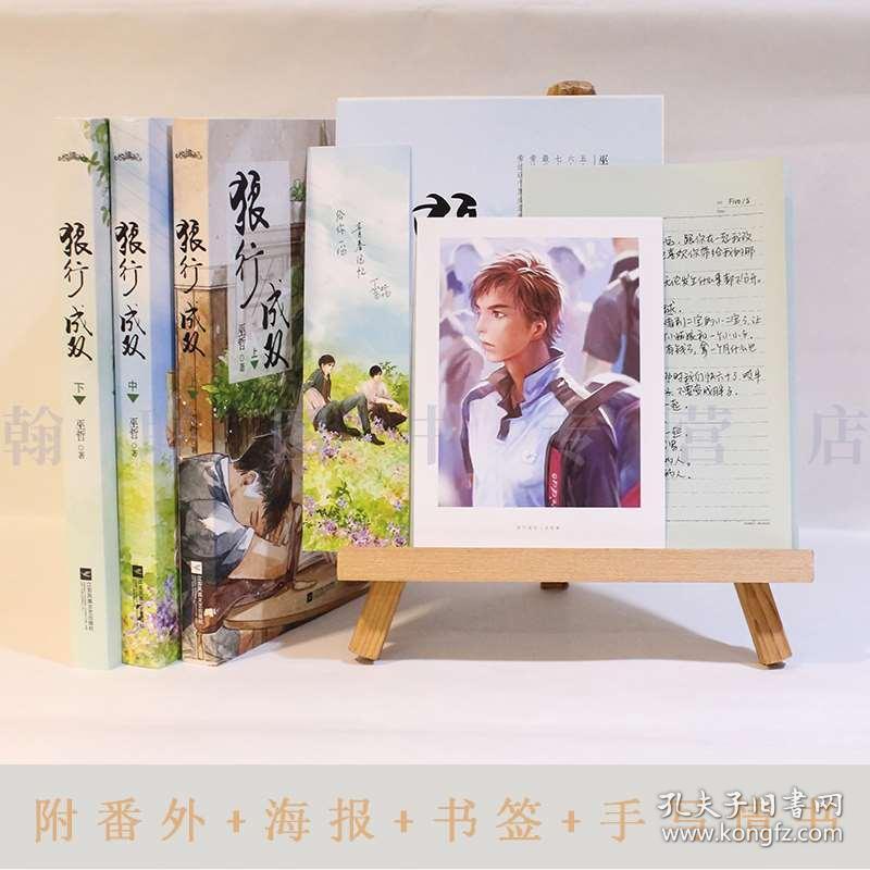 兰州检方警方联合征集线索,多位明星参演电影涉影视投资诈骗案