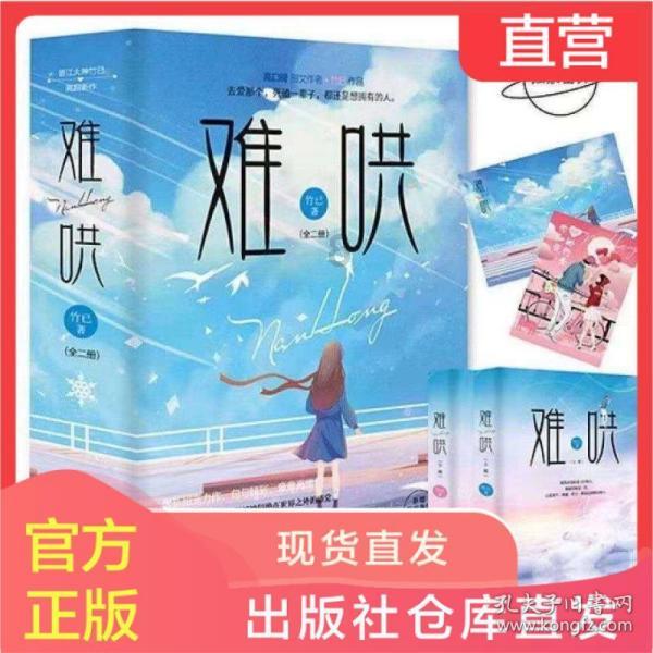 什么样的女孩子容易嫁得好网-专业问答网站