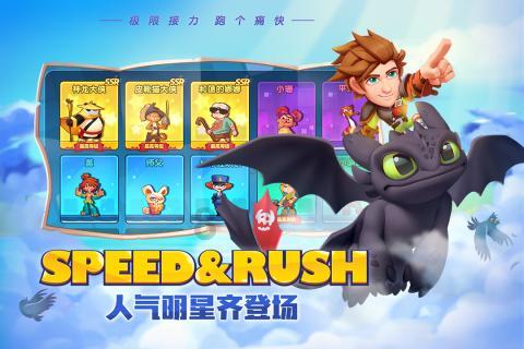 国防科技大学公布,研究了科幻小说中的武器,测试取得成功
