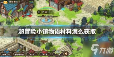 迈过9万亿的山东,需要一个怎样的青岛?