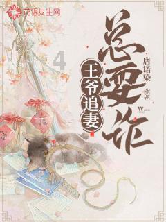 逃离灰色调房屋