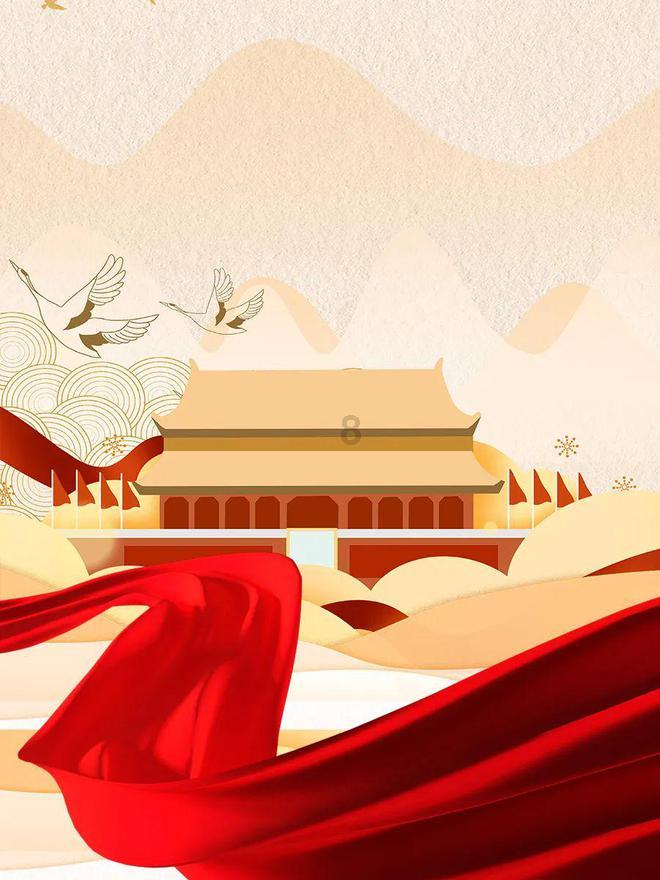 战争怒吼