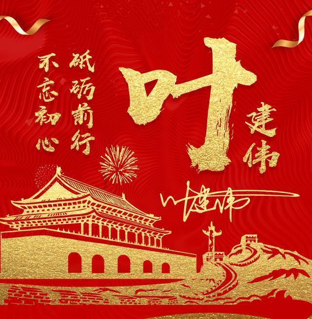 未来发展控股盘中异动 大幅上涨7.69%报0.056港元