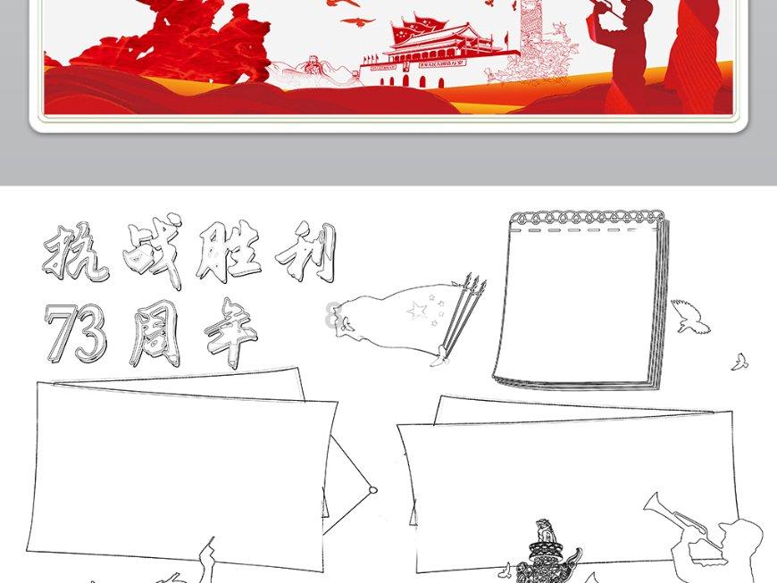 我离婚了,但户口还在男方?还可以结婚吗-全球专业问答社区