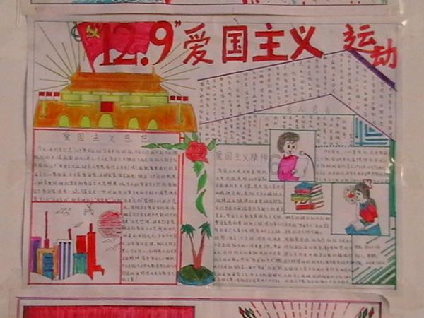 你熟悉几个宋朝名人?他们可能或亲或友,你不曾知道