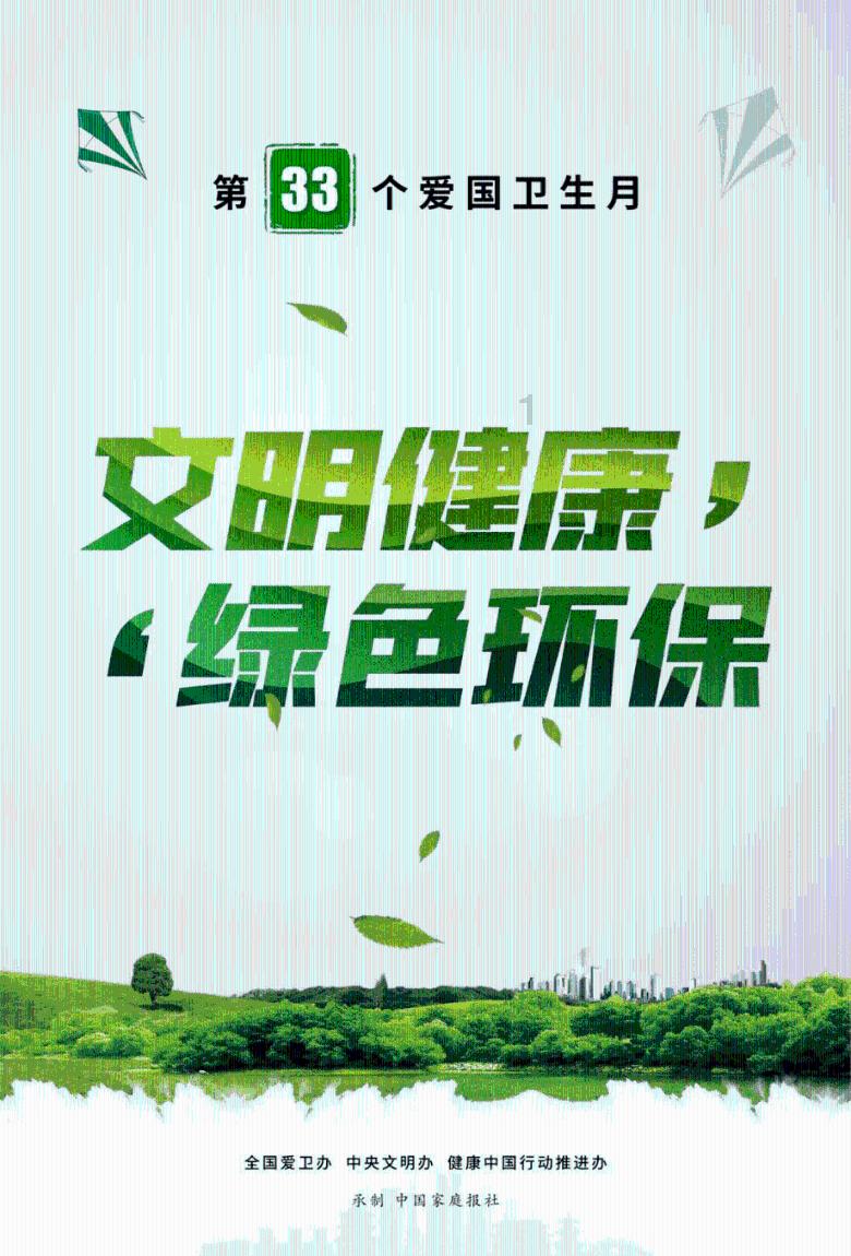 《热辣滚烫》发布新预告片 贾玲雷佳音率喜剧全明星征战春节档