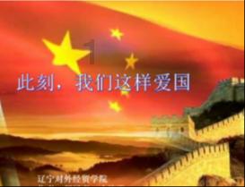 邮报:埃弗顿新球场周边店面引争夺,一中餐外卖店已找到新址