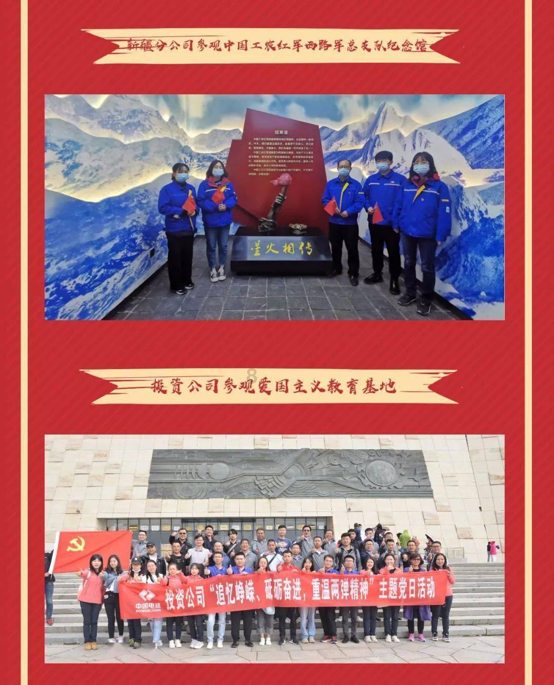 侯耀华77岁寿诞惹争议,爱徒何云伟没有参加,女徒弟安娜金也缺席