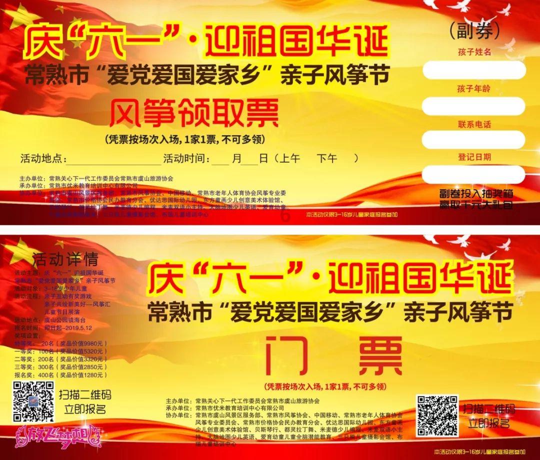 牛回,速归!市场逾4800只个股上涨,“中字头”股票暴涨