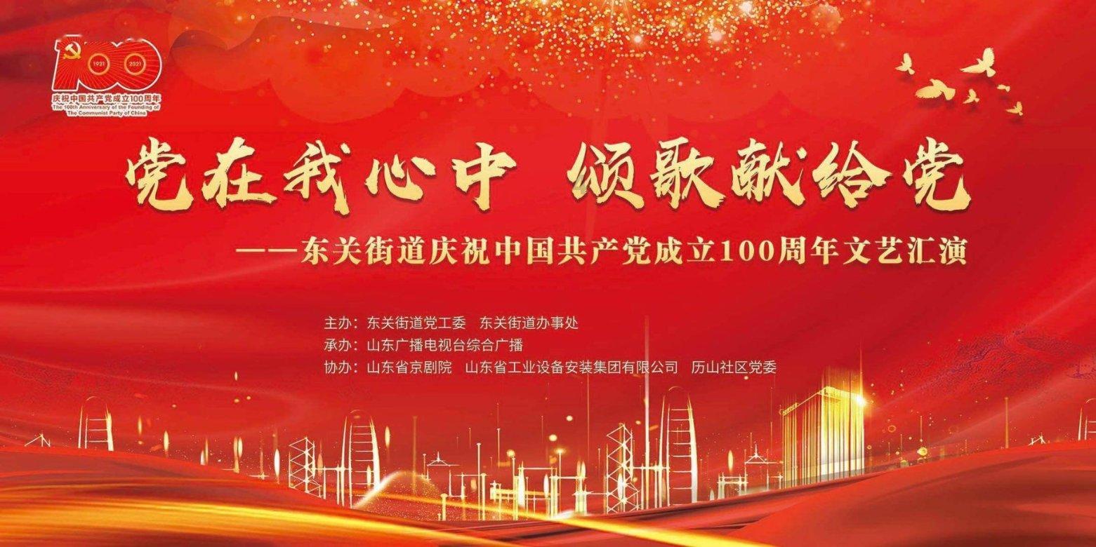 《声生不息家年华》再次走起以前的老路,但我觉得为时已晚