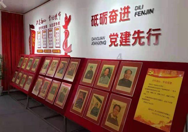 省十四届人大二次会议举行预备会议 王宁主持