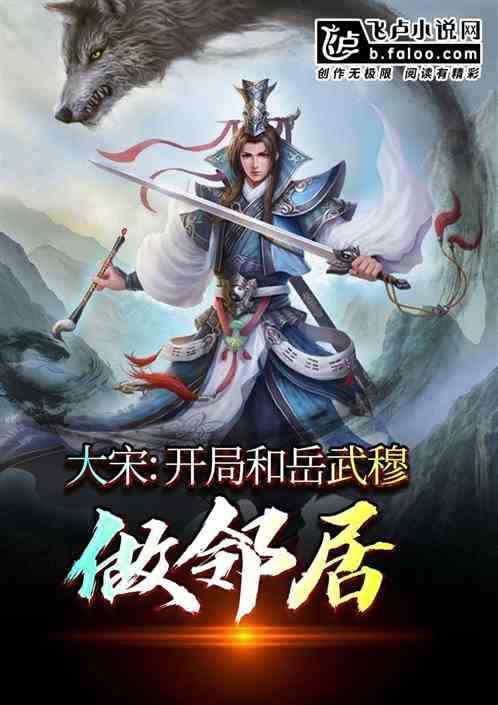 十四岁湘妹子猛挥镰刀,纵横江湖三十余载的悍匪束手就擒