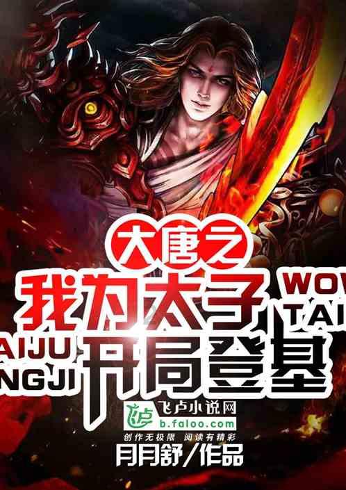 看似不起眼 实则存隐患