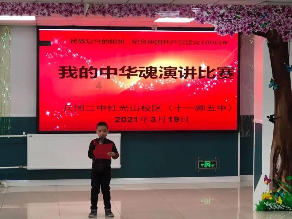 寻找遗失的摩托车