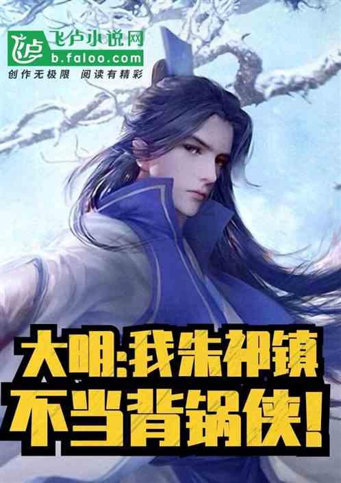 浏阳市北盛镇:抓小微水体畅通 打通治水护水“最后一公里”