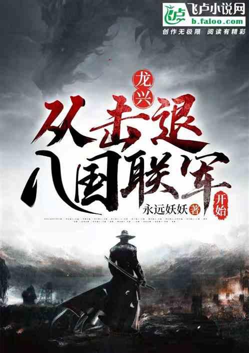 记者:利物浦内部不恐慌,老板去年就知道克洛普要走