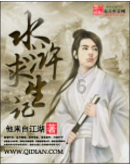 双小外出战!山东VS辽宁大名单:吉伦沃特、张镇麟缺席