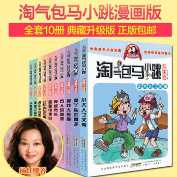 《生化危机2重制版》克莱尔攻略介绍
